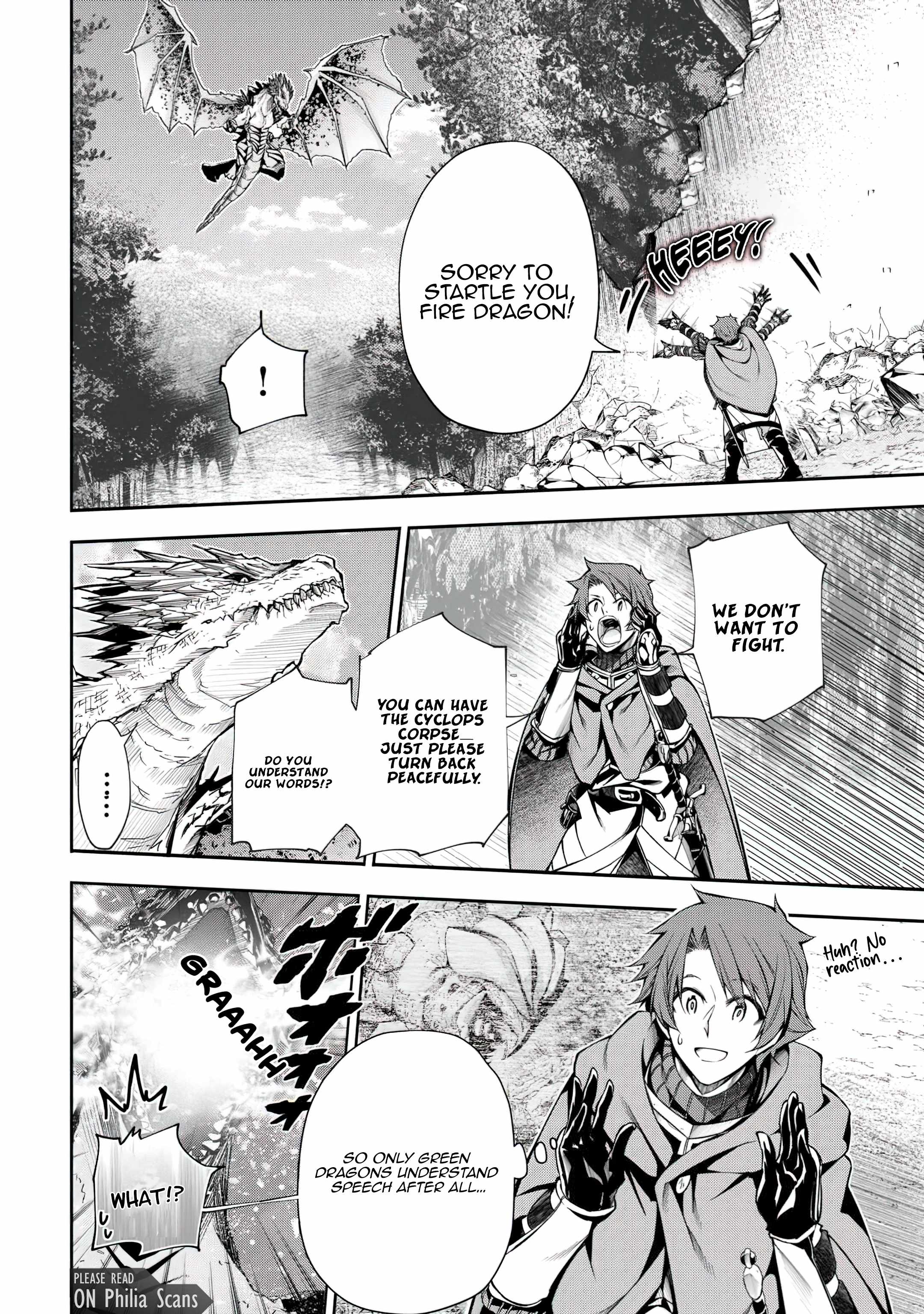 I Was Banished to a Desolate Region Because of the Faulty Attribute Earth Magic, so I'm Going to Put in my All to Develop my Territory! Chapter 16 2